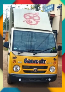 Advanced Portable Bank ATM Container Supplier in Trichy